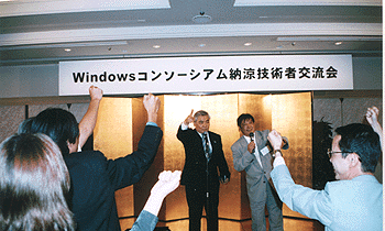 写真2